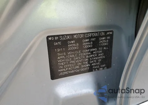 2012 Suzuki Kizashi Sport Sls из США, поврежденный, VIN JS2RE9A87C6100377